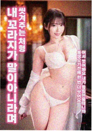 深海探秘 纪录片